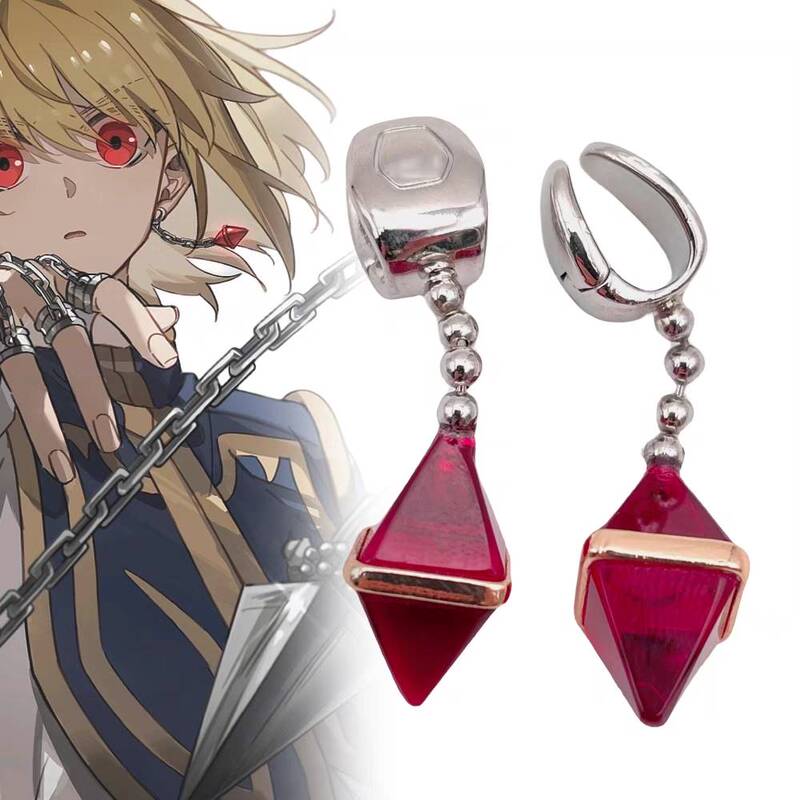 Anime Hunter Full-Time Hunter Kurapika Ear Clips Earrings Unisex Ear Clips Jewelry Accessories Anime Hunter Full-Time Hunter Kurapika Ear Clips Earrings Unisex Ear Clips Jewelry Accessories