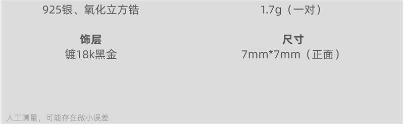 O1CN01fYSWoF2CAMucTb83z_!!2214314228433.jpg