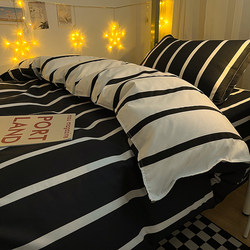 Minimalist Black College Student Dormitory Bed Three-Piece Ins Style Men's Bedroom Bed Sheets Quilt Cover Four-Piece Home Textile