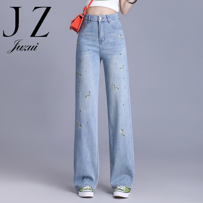 Jiu Zi Brand Embroidered Jeans for Women, High-Waisted Straight-Leg Pants, 2026 Spring and Autumn New Narrow-Fit Wide-Leg Pants
