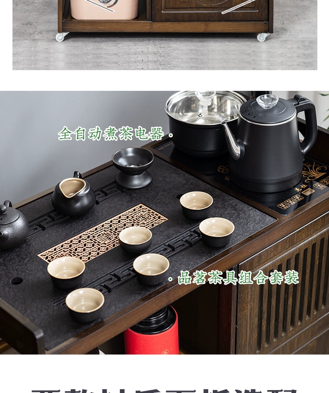 Bàn trà di động, bàn trà nhỏ, tủ trà gia đình có bánh xe, xe trà, bàn cà phê kung fu, ấm đun nước, bộ ấm trà tích hợp và bộ khay bàn trà đá