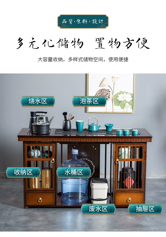 Di Động Bàn Trà Nhỏ Hộ Gia Đình Bàn Trà Gỗ Chắc Chắn Trà Bên Bàn Trà Trà Khay Ấm Siêu Tốc Tích Hợp Tủ Trà bộ Trà bàn pha trà