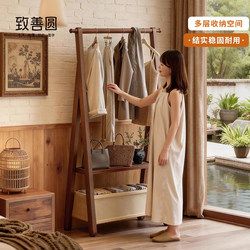 Foldable Coat Rack Floor Bedroom For Home Hanger Living Room Clothes Storage Rack Room with Drawer Storage Rack
