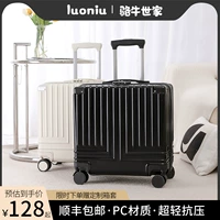 Чемодан подходит для мужчин и женщин, маленькая коробка для путешествий, 20 дюймов, 18 дюймов