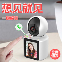 Huawei Wise Choice Home Camera Two-way Video Call Camera Wifi Remote High-definition Surveillance Vidéo Com