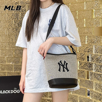 Mlb classic bucket bag trendy women's bag autumn new crossbody bag shoulder storage bag casual bag 3abms072n