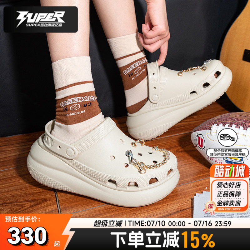 Crocs Women's Shoes Classic Puff Clog Hole Shoes 2026 Summer New Sports Sandals Beach Shoes