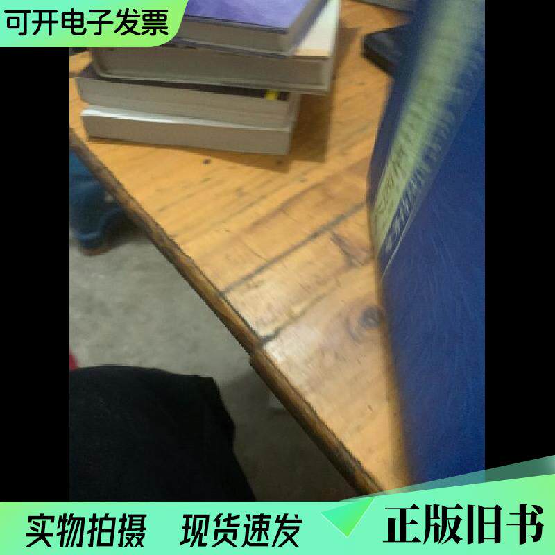 如何运用精益六西格玛提升中小企业竞争力？