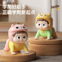 Baby crawling training head-up toy electric doll 0-1 year old newborn baby 3 training crawling guide doll 6