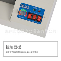 Customized plastic sealing machine 320mm office home A3 laminating machine photo laminating machine mini photo laminating machine YT-32