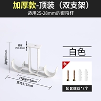 Верхний двойной полюс белый (с 30 котлами)