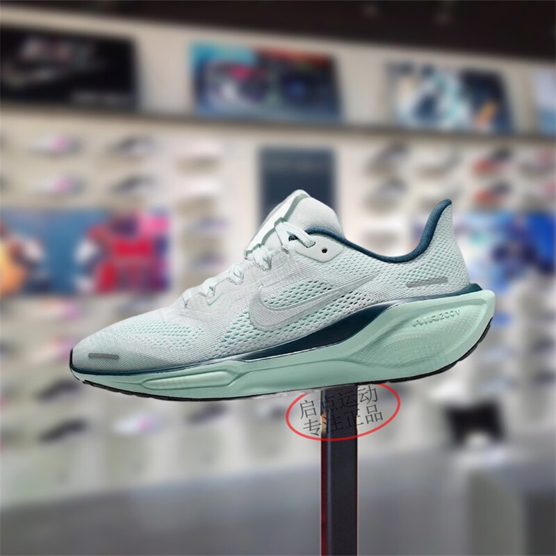 Nike Children's Shoes for Boys and Girls 2025 Autumn New Pegasus 41 Comfortable Sports Running Shoes Fn5041-404 Nike Children's Shoes for Boys and Girls 2025 Autumn New Pegasus 41 Comfortable Sports Running Shoes Fn5041-404