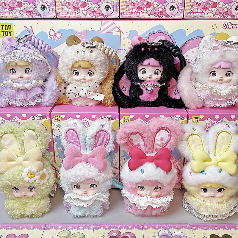 Nommi ぬいぐるみTOP TOY 一口甜心 ひつじ ケーキ Nommi】TOYTOP 一口