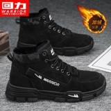 Warrior, Martens, демисезонная утепленная обувь, сапоги, туфли