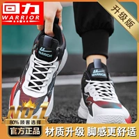 Черный/белый/красный [обновление]