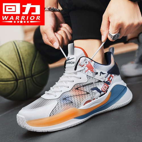 Warrior, высокая демисезонная баскетбольная обувь, нескользящая спортивная обувь, износостойкие универсальные туфли, подходит для подростков, для бега