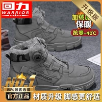 Серый [обновление]