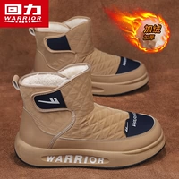 Хаки [бархатные хлопковые туфли с панировкой]