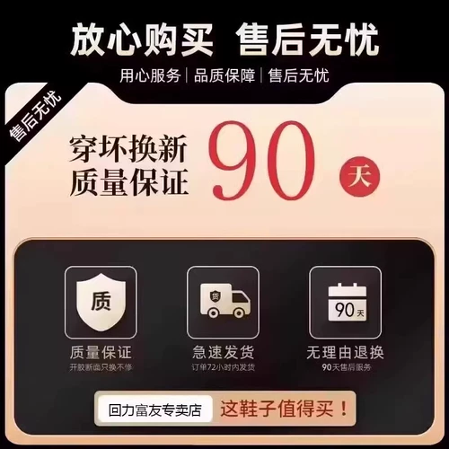 Warrior, демисезонная спортивная высокая обувь для отдыха на платформе, универсальные туфли, для бега, подходит для подростков