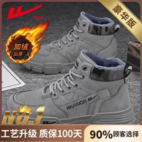 Серый [добавить Deluxe]