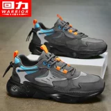 Warrior, демисезонная спортивная высокая обувь для отдыха на платформе, универсальные туфли, для бега, подходит для подростков