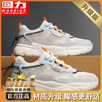 Грей/Ми [обновление]