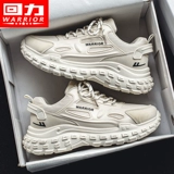 Warrior, летняя обувь, дезодорированные туфли для отдыха на платформе, для средней школы, для бега