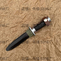 Pioneer 65 sets of outdoor multi-functional sheaths veteran collection commemorative original high-hardness tactical sheaths