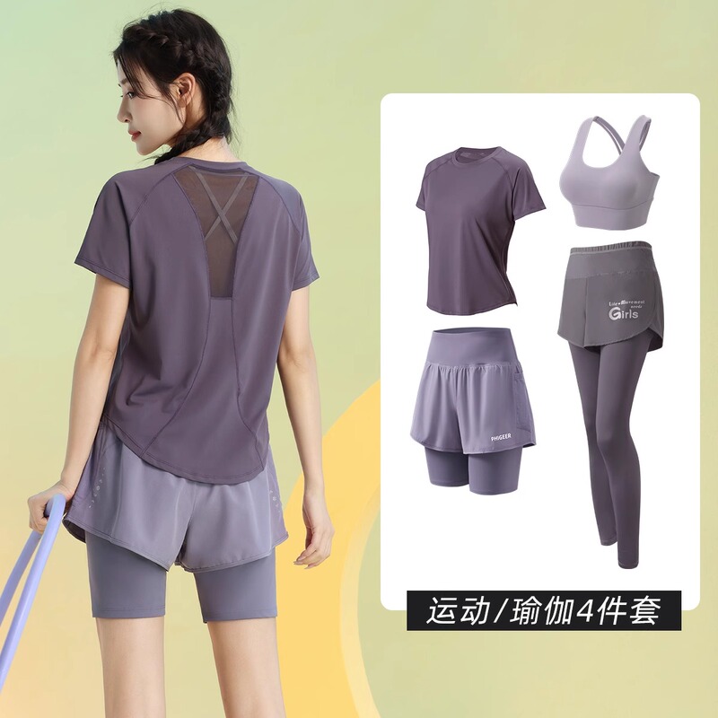 Japanese Quick-Drying Sportswear Set for Women, Summer Style, Outdoor Professional Running Wear, Short-Sleeved Trendy Three-Quarter Pants Training Suit