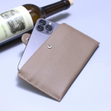 Ультратонкий тонкий длинный бумажник, картхолдер, универсальный мобильный телефон, кожаный кошелек, из натуральной кожи, коллекция 2023
