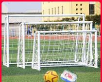 Football goal standard 5-a-side portable 3-meter disassembly and mobile five-a-side childrens home training outdoor football goal frame