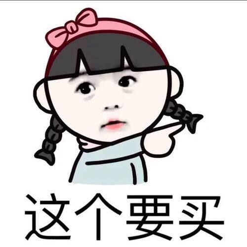 花予心间