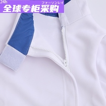 Japan FS fencing clothing set fencing tops for children and adults training new stab-proof fabric 350 fencing