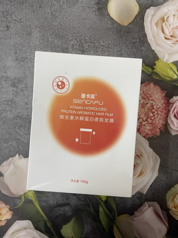Saint Cuff Vitamin Hydrolyzed Protein Fragrance Hair Mask Improves Frizz and Dryness 750g Damaged Hair Repair and Care