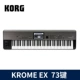 Krome Ex 73 Ключ
