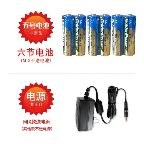 Портативное синтезатор симуляции Korg