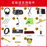 Новый Корин Корг организовал синтезатор клавиатуры