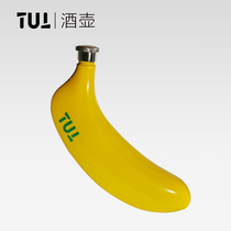 TUT outdoor camping flask metal stainless steel banana interesting shape portable stainless steel thick ornaments