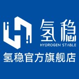 氢稳旗舰店