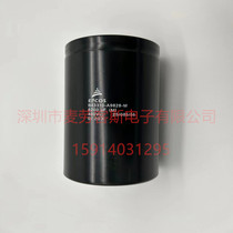 Same day delivery B43310-S9828-M1 Original German EPCOS capacitor 400V 8200UF in stock