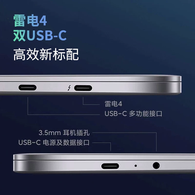 Ноутбук ультратонкий для студентов Xiaomi Pro15 деловая версия