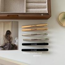 Simple more advanced great texture ins-style fashion commuting sweet and cool side bangs ponytail clip hair accessory