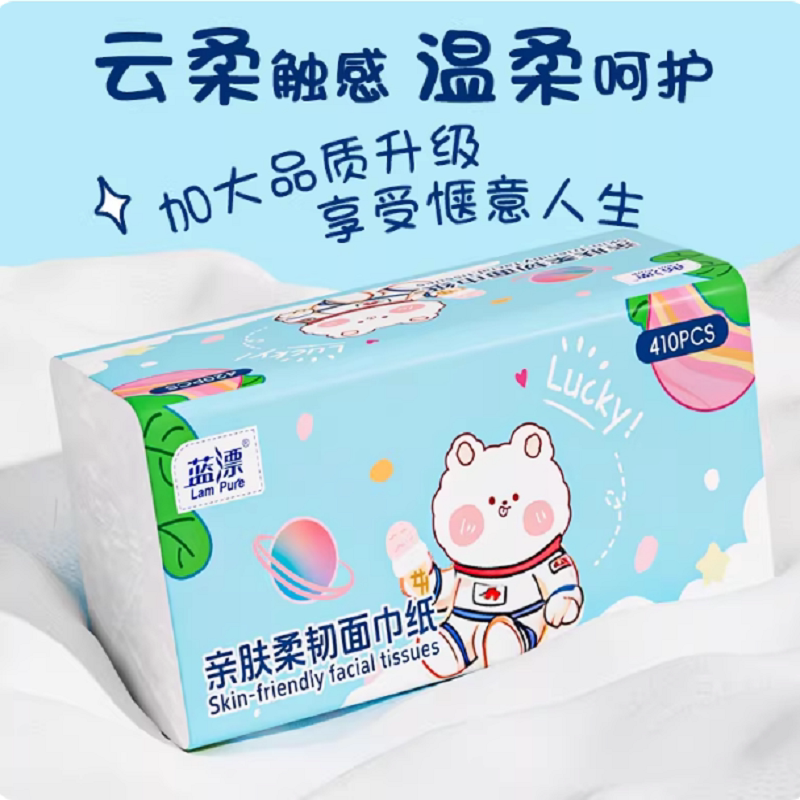 天降3.5元！蓝漂加大加厚410张抽纸*3包