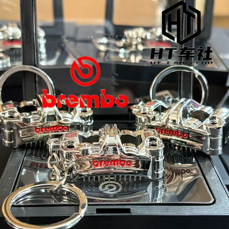 Genuine Brembo Ms Shark Fin Exquisite Keychain Metal Material Gift Box Pendant Gift Decoration Buckle