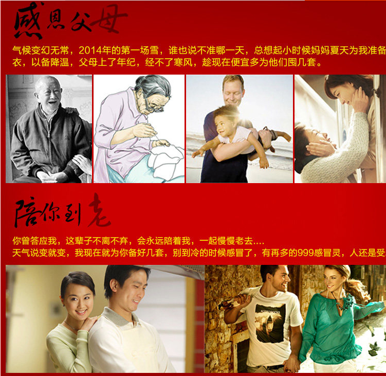 Pantalon collant Moyen-âge en coton - Ref 763040 Image 57