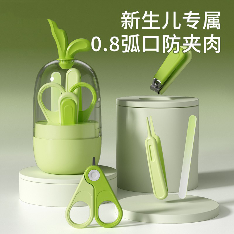 Japanese Nail Clipper Set for Newborns, New Model Infant and Baby Nail Clippers, Anti-Pinch Nail Scissors