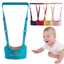 Baby multi-functional toddler belt breathable toddler belt toddler anti-lost waist protection anti-fall anti-strangle traction rope