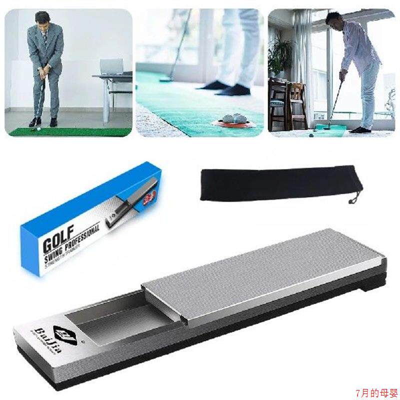 高尔夫新手福音!矫正挥杆姿势的秘密武器高尔夫训练器 Stainless Steel Golf 🏌️♂️-手机挂件-淘宝好物网