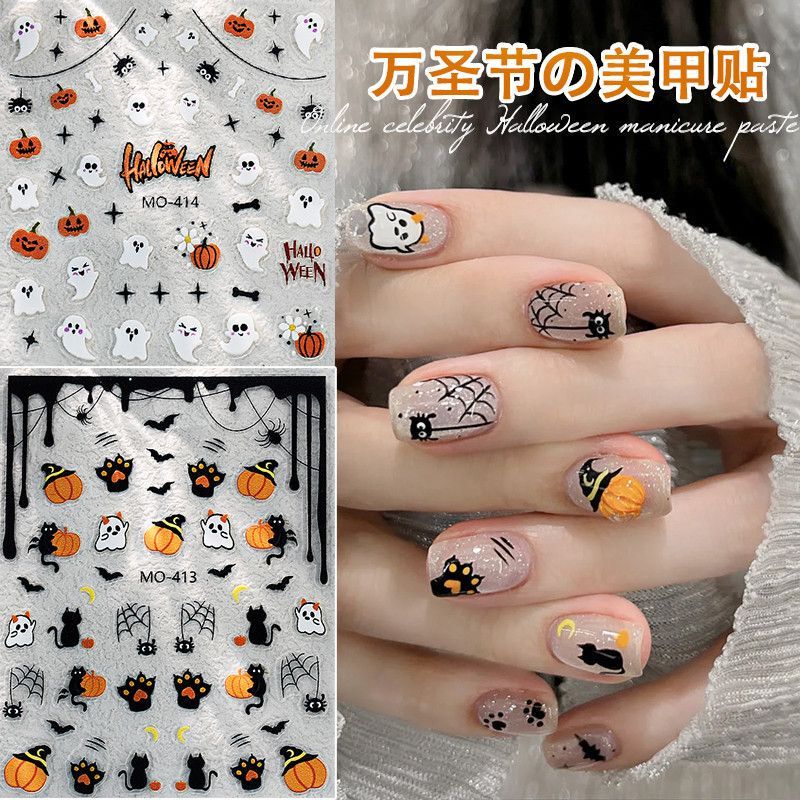 Halloween Nail Art Stickers: Gothic Pumpkin, Ghost, 3D Relief, Cartoon, Creative, Cute, with Adhesive Backing Halloween Nail Art Stickers: Gothic Pumpkin, Ghost, 3D Relief, Cartoon, Creative, Cute, with Adhesive Backing
