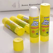 Strong handmade solid glue student glue stick strong solid glue high viscosity kindergarten childrens handcraft class glue